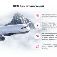 Сотбит: Оригами – интернет-магазин