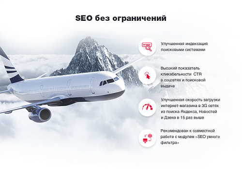 Сотбит: Оригами – интернет-магазин