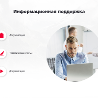 Сотбит: Оригами – интернет-магазин