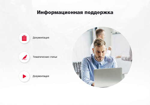 Сотбит: Оригами – интернет-магазин