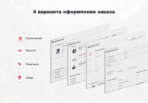 Сотбит: Оригами – интернет-магазин