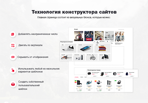 Сотбит: Оригами – интернет-магазин
