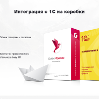 Сотбит: Оригами – интернет-магазин